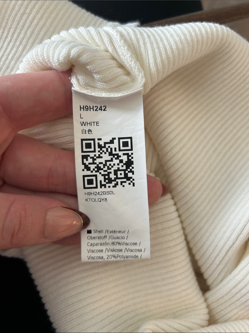 Knit Ribbed Cream Tank Top - Picture 3 of 5